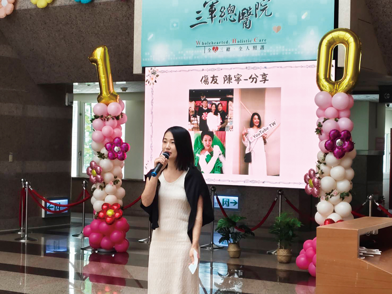 圖13傷友陳寧分享